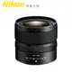 Nikon Z DX 12-28mm 3.5-5.6 PZ VR 廣角鏡 電動變焦 單眼鏡頭 出國必買 公司貨