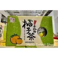 在飛比找蝦皮購物優惠-⟡Helio Shop⟡ 韓味不二 柚子茶飲組 1公斤 X 