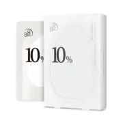 [MY SCHEMING] BB Amino Niacinamide 10% Brightening Facial Mask 3pcs/box NEW
