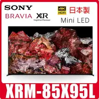 在飛比找Yahoo!奇摩拍賣優惠-自取付現216700雙北市到付運裝+2500 SONY XR