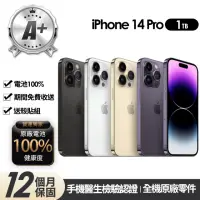 在飛比找momo購物網優惠-【Apple】A+級福利品 iPhone 14 Pro 1T