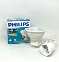 在飛比找露天拍賣優惠-PHILIPS 飛利浦 LED全電壓杯燈 MR16 4.5W