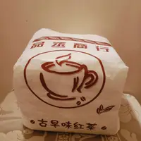 在飛比找ihergo愛合購-名店街優惠-麥香古早味紅茶(有濾包)(一包〈25小包，每包50g〉 )