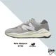 NEW BALANCE 5740 元祖灰 陰陽 結構 拼接 深灰 M5740TA【彼得潘】