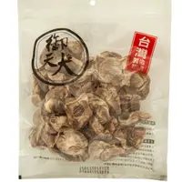 在飛比找蝦皮購物優惠-<liondog二館> 御天犬 量販包 急凍雞胗 150g±