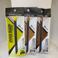 在飛比找蝦皮購物優惠-maybelline 眼線液筆 36h 極限持久激細抗暈眼線