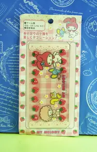 在飛比找樂天市場購物網優惠-【震撼精品百貨】My Melody 美樂蒂 貼紙 草莓 震撼