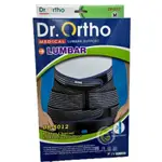 ✿新信義藥局✿DR.ORTHO 竹炭腰帶 DR-5012