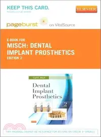 在飛比找三民網路書店優惠-Dental Implant Prosthetics Pag