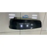 在飛比找蝦皮購物優惠-台灣製VOLVO 富豪 FM14  FH500 540 44