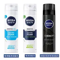 在飛比找蝦皮購物優惠-NIVEA 妮維雅 妮維雅男士刮鬍泡 200ml 極淨酷涼刮