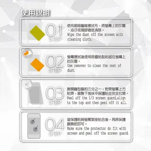 ASUS ZenFone 5/5Z (ZE620KL/ZS620KL)共用 2.5D滿版鋼化玻璃貼
