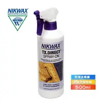 在飛比找蝦皮商城優惠-Nikwax 噴式防水布料撥水劑 572 (500ml) 【