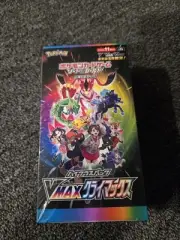 Pokemon - Japanese Vmax Climax Booster Box - Factory Sealed