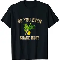在飛比找蝦皮購物優惠-Sukkot 有趣的 T 恤您甚至會搖晃兄弟 Etrog T