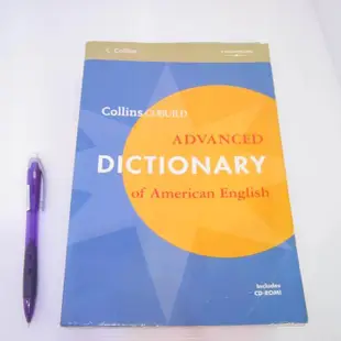 「二手書」無光碟 Collins Cobuild Advanced Dictionary American 2007