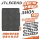 JTLEGEND AMOS Pro 折疊 皮套 保護套 平板套 適 iPad Pro 2022 2021 12.9 吋