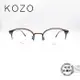 KOZO K2486 COL.01/復古透明灰色圓形半框/輕量純鈦鏡框/明美鐘錶眼鏡