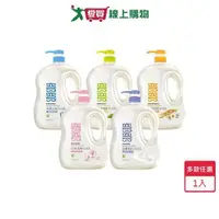 在飛比找ETMall東森購物網優惠-彎彎沐浴乳2000ml(保濕水嫩/珍珠淨白/滋養嫩肌/燕麥舒