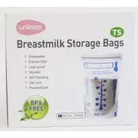 在飛比找樂天市場購物網優惠-Unimom TS 集乳袋 (20入/盒)