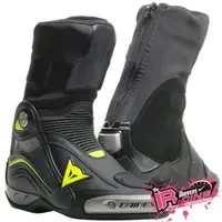 在飛比找蝦皮購物優惠-♚賽車手的試衣間♚Dainese® Axial D1 B/Y