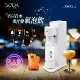 iSODA 全自動直打飲品氣泡水機-IS-600(可直接打果汁/茶/酒/醋)