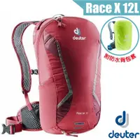 在飛比找蝦皮購物優惠-【德國 Deuter】送》健行登山背包 12L Race X