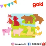 ❰現貨❱ GOKI 觸覺動物拼圖 手眼協調 視覺追視 認知學習 益智玩具 兒童學習玩具 邏輯推理 室內玩具 觸覺舒緩