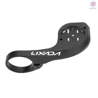 在飛比找蝦皮商城優惠-Lixada Cycling Bike 自行車電腦秒錶車把支