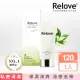 【Relove】胺基酸私密潔淨精華凝露120ml(私密處清潔 涼感潔淨 超市速配)