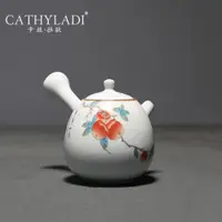 在飛比找ETMall東森購物網優惠-Cathyladi 功夫茶具汝窯柿子側把壺家用復古可開片陶瓷