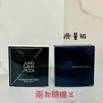 [現貨+預購] JUNG SAEM MOOL 鄭瑄茉 超持久光感裸膚氣墊粉餅 FAIRLIGHT 象牙白色