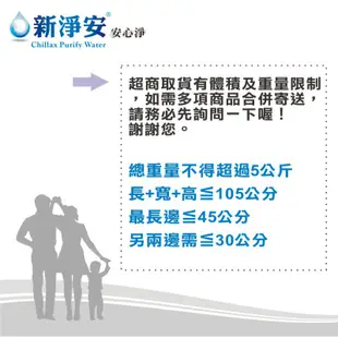 【龍門淨水】立油直立式304不鏽鋼壓力錶 10KG 150PSI 甘油鏡面2.5" 外牙1/4"PT 台灣製造(391)