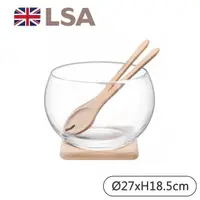 在飛比找momo購物網優惠-【LSA】SERVE沙拉碗組含橡木底座(英國手工玻璃家居藝品