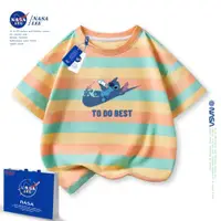 在飛比找ETMall東森購物網優惠-NASA男童純棉夏裝半袖上衣t恤