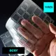 【YADI】acer Nitro5 AN515-58-582W 專用 高透光SGS抗菌鍵盤保護膜 防塵抗菌防水 TPU