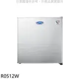 在飛比找遠傳friDay購物優惠-東元【R0512W】50公升單門冰箱