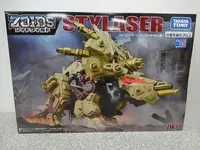 在飛比找Yahoo奇摩拍賣-7-11運費0元優惠優惠-(小熊玩具)ZOIDS 洛伊德 1/35 ZW32 利刃刺盾