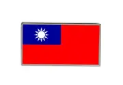 Taiwan Flag Lapel Pin Badge