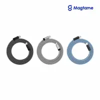 在飛比找PChome24h購物優惠-Magtame Type-C to Lightning 扁線