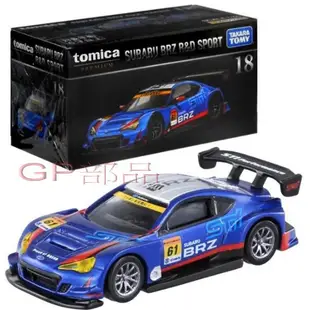 GP部品★ TOMICA AE86 頭文字D 藤原拓海 多美 145 黑盒 WRC GR 81 法拉利