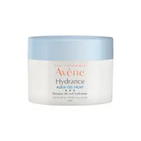 在飛比找蝦皮購物優惠-Avene 雅漾 24H保濕精華膜 50ml 保濕