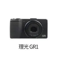 在飛比找蝦皮購物優惠-日本二手Ricoh/理光正品原裝 GR GR2 GR3 GR