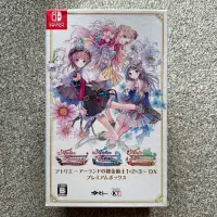 在飛比找蝦皮購物優惠-Switch 限定版 蘿樂娜 托托莉 梅露露的鍊金工房 亞蘭