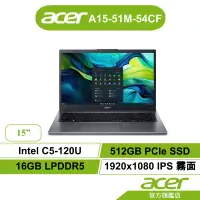 在飛比找蝦皮商城優惠-Acer 宏碁Aspire A15 51M 54CF C5-