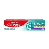 在飛比找樂天市場購物網優惠-Colgate 高露潔 抗敏感超微泡科技全方位防護牙膏 (1