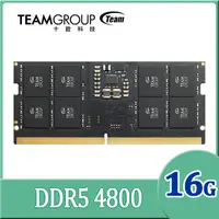 在飛比找PChome24h購物優惠-TEAM 十銓 ELITE DDR5 4800 16GB 筆