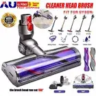 Replace Motorhead Cleaner Head Brush For Dyson V7 V8 V10 V11 V15 Vacuum Cleaner