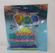Push N' Pop Bubble Fidget Snail