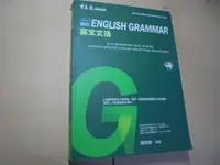 在飛比找露天拍賣優惠-老殘二手8 賴氏英文文法 賴世雄 有光碟 2008年 978